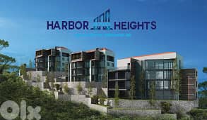 Apartment for Sale in Broummana - شقة قيد الإنشاء للبيع في برمانا