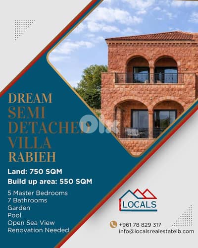 Villa For Sale in Rabieh - فيلا للبيع في الرابية