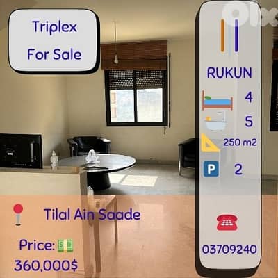 Triplex for sale/ Tilal Ain Saade 4Bdrms 5Btrms 250m2 + 2terrace $360K