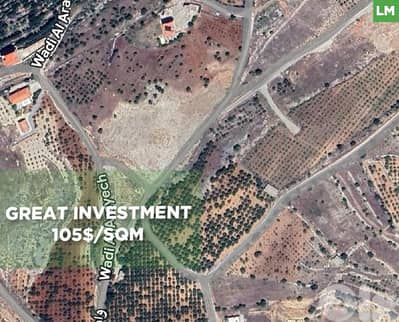 High-End View Land in Zahle – Rare Opportunity   REF#LM128796