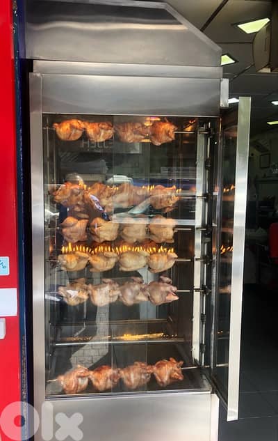 Chicken (Farooj) Rotisserie Machine (Gas)
