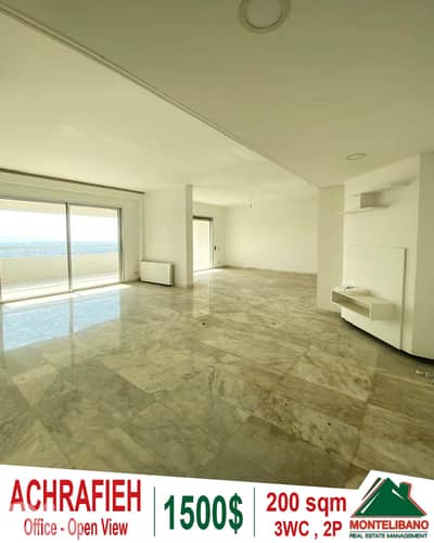 200 sqm Office For Rent in Achrafieh أشرفية with Open View