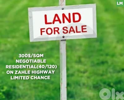 Highway-Front Investment Land in Zahle–under Market Price REF#LM128948