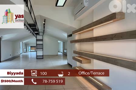 Biyyada 100m2 | Office | Rent | Prime Location | Ideal Investment | MJ