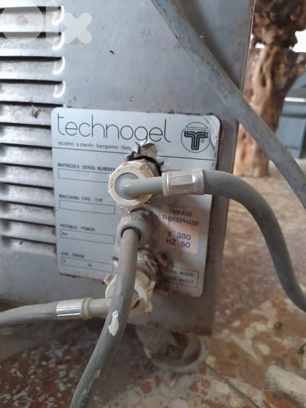 ice cream Machine maker 1