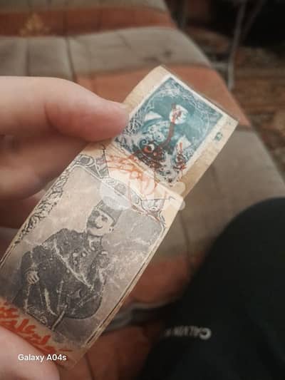 مصحف عثماني