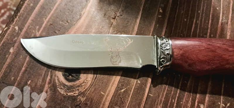 Russian Hunting Knife 1