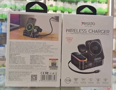 YESIDO WIRELESS CHARGER 8-IN-1 DS38