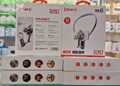 JMARY NECK HOLDER MG-02
