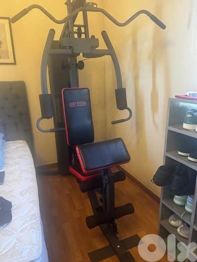 Gym Bodybuilding Machine