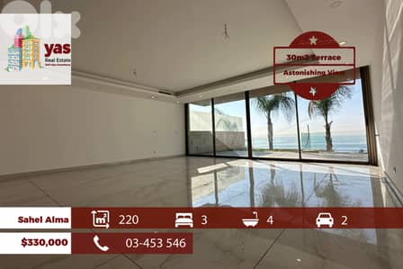 Sahel Alma 220m2 | 30m2 Terrace | Luxurious | Astonishing View | RA/IV