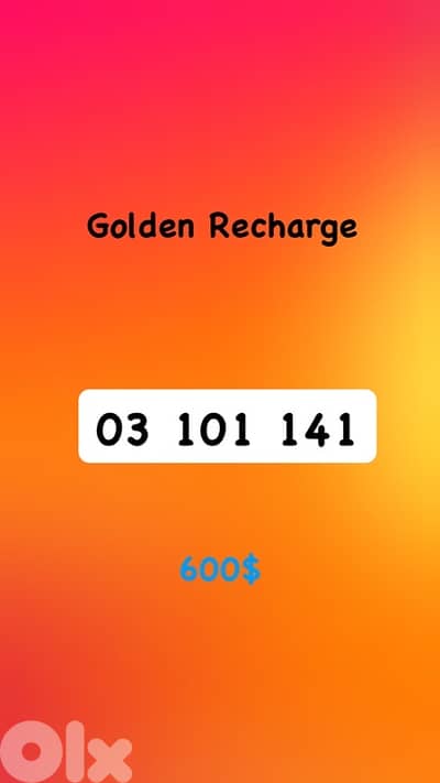 golden recharge 03 101 141 —— Hot price——