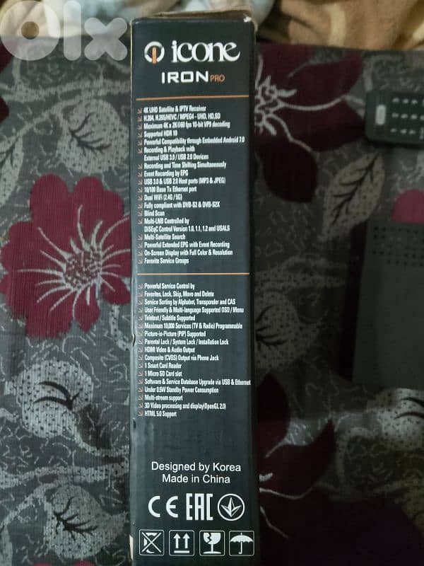 icone iron pro 2