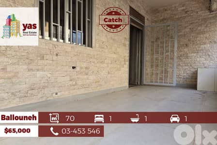 Ballouneh 70m2 | Studio | Well Maintained | Catch | TO |