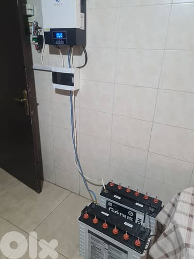 used tubulor battery