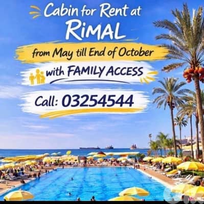 CABINE RIMAL FOR RENT ALL SEASON