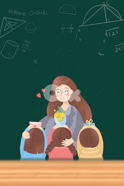 teacher (cours particulier)