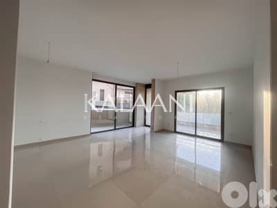 Apartment for Rent in Bsalim | شقة للإيجار في بصاليم