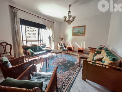 Apartment for Rent in Zalka | شقة للإيجار في زلقا