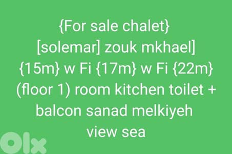 For sale chalet  [solemar] zouk mkhael] {15m} w Fi {17m} w Fi {22m}