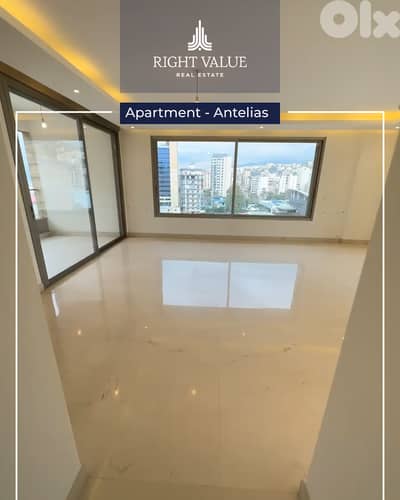 APARTMENT FOR SALE IN ANTELIAS   شقة للبيع في انطلياس