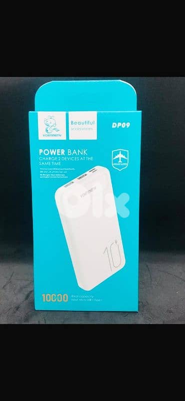 power bank