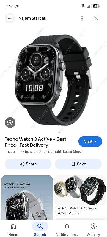 Tecno 3 Active