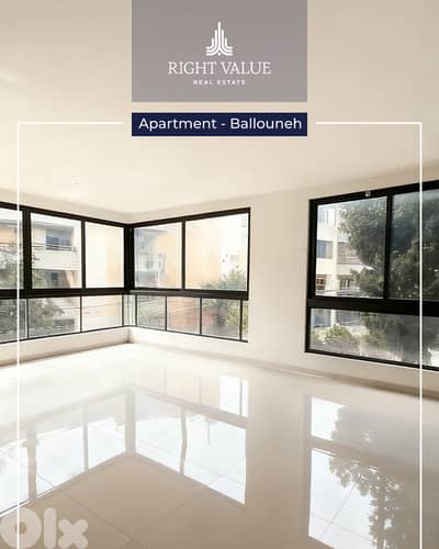 APARTMENT FOR SALE IN BALLOUNEH   شقة للبيع في بلونة