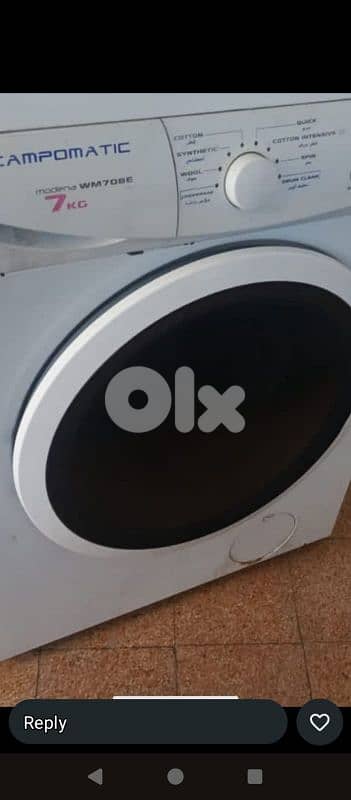 غساله أوتوماتيك