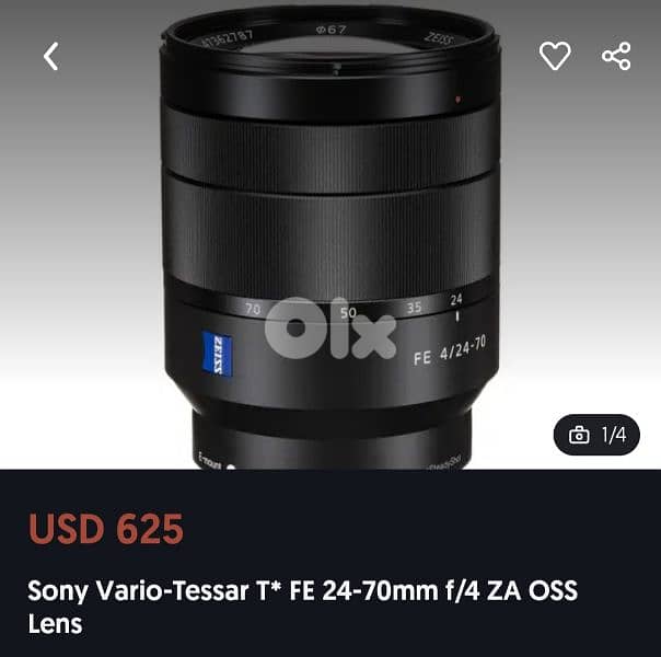 sony 24-70 f4 zeis 2