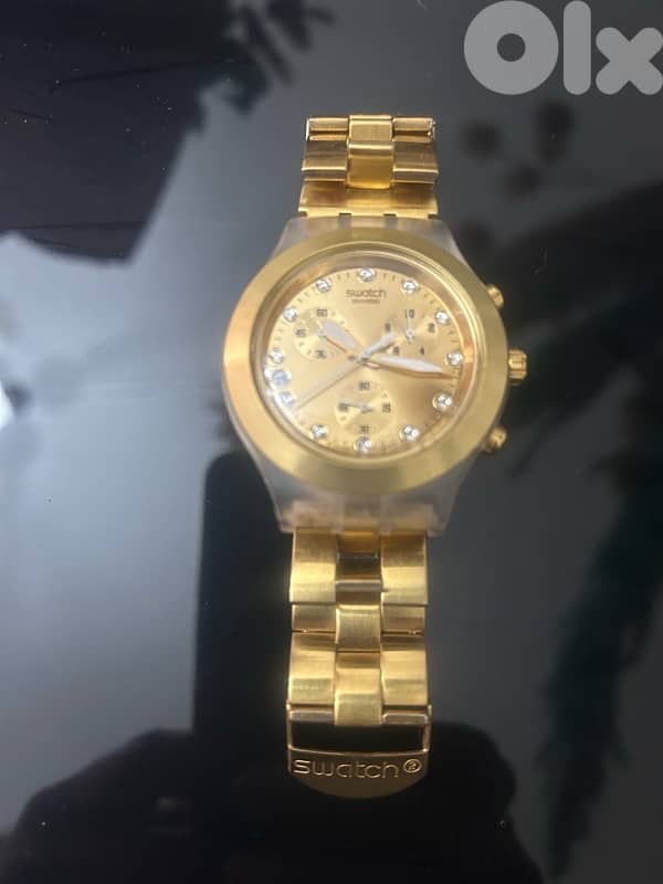 Haifa Wehbé Watch 1