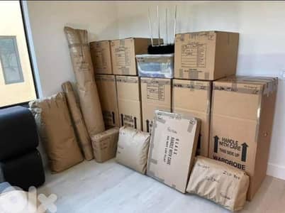 نقليات اثاث