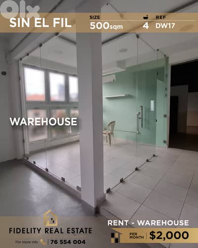 Warehouse for rent in Sin El Fil DW17 مستودع للإيجار في سن الفيل