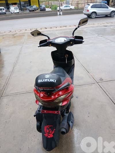 طرابلس المنية