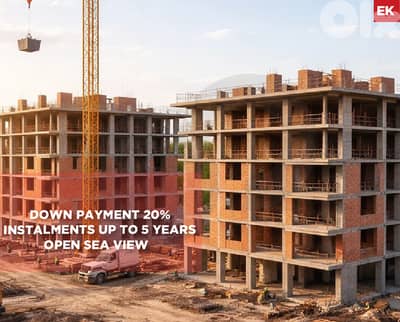 Project , Down payment 20% , Blat - Jbeil/بلاط - جبيل REF#EK134358