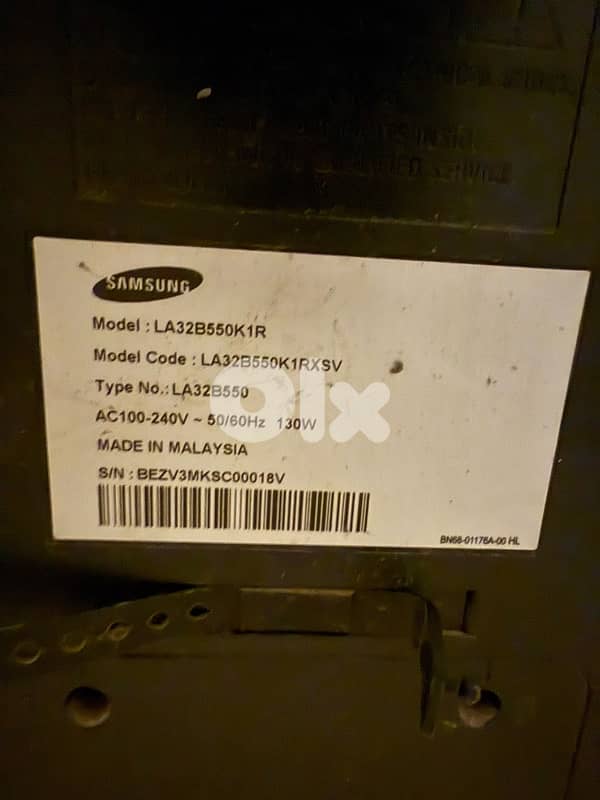 Samsung 32" Full HD LCD TV (LA32B550) + Wall Mount Included 4