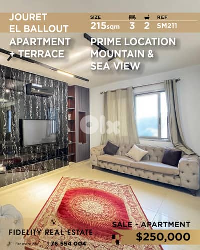 Apartment for sale in Jouret El Ballout  شقة للبيع في جُورة البلوط