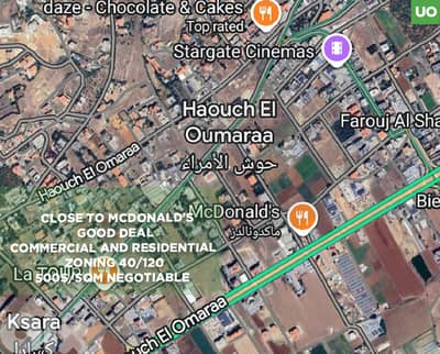 Commercial and residential , Zahle - ksara/ زحله -  كسارة REF#UO134371