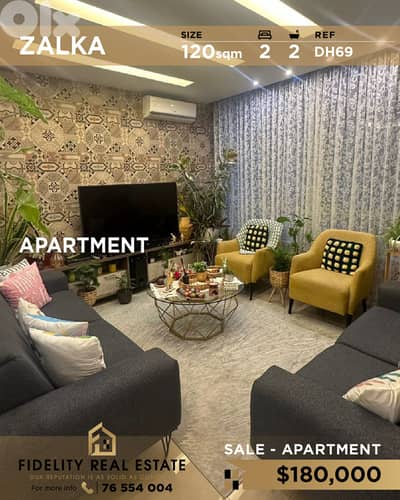 Apartment for sale in Zalka DH69 شقة للبيع في زلقا