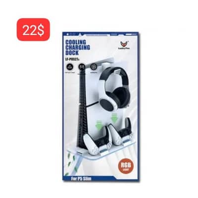 PS5 slim holder fan plus charging controller