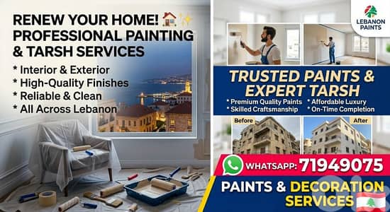 Quality Painting You Can Trust in lebanon!
