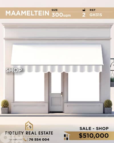 Shops for sale in Maameltein GH315 محلات تجارية للبيع في معاملتين