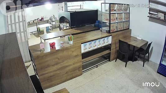 عدة فرن كاملة