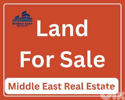 Land For Sale in Qornet Chehwan/للبيع ارض في قرنة شهوان