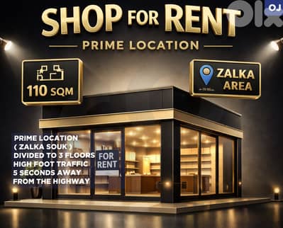 Shop offers a modern layout/Zalka/زلقا/ REF#OJ134382 !