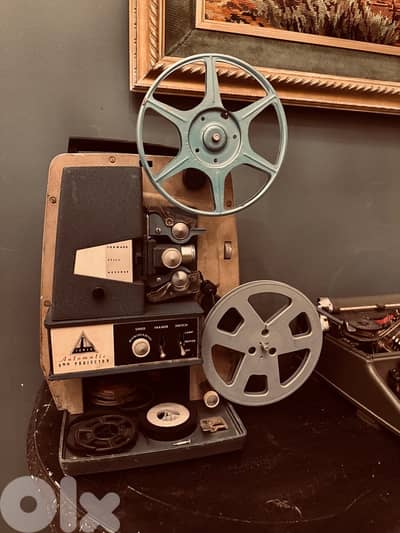 vintage projector
