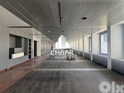 Office for Rent in Ain Mraiseh - مكتب للايجار في عين المريسة - #R2929