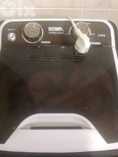 غساله صغيرة 6 kg