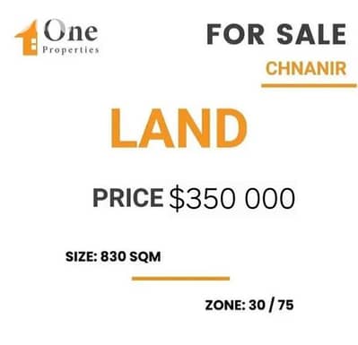 land for sale in chnaniir / keserouan