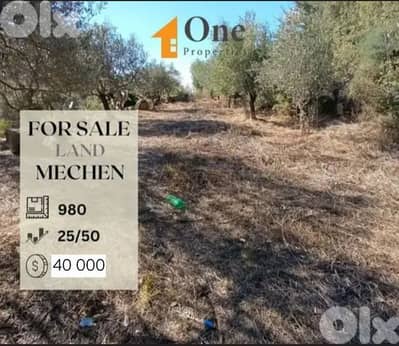 LAND FOR SALE IN MECHEN JBEIL